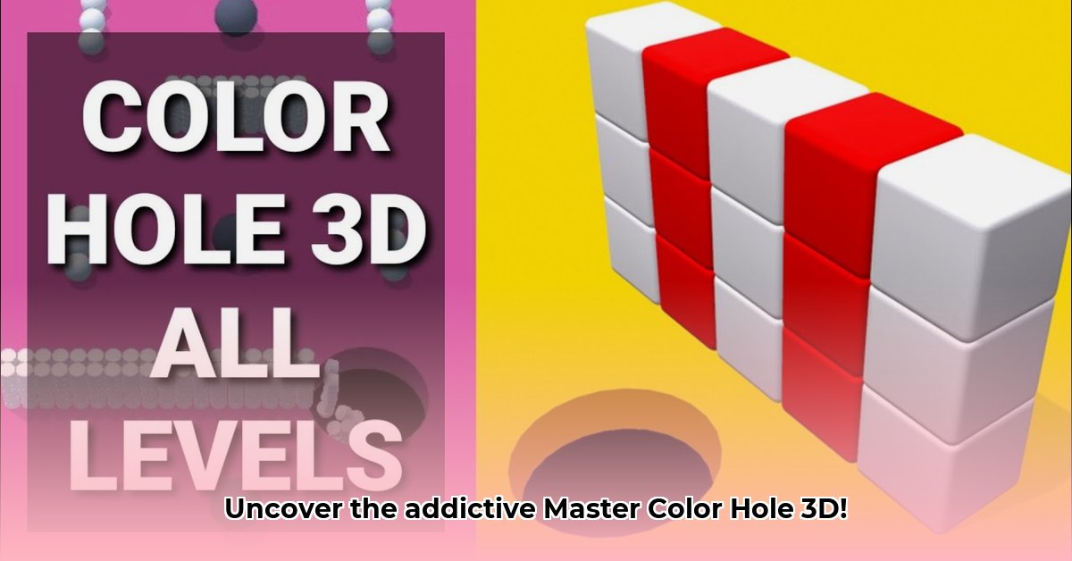 color-hole-3d